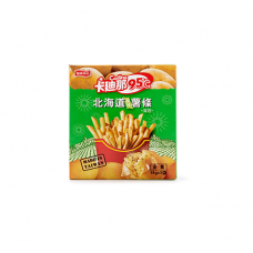 Cadina Potato Chips Seaweed 90g